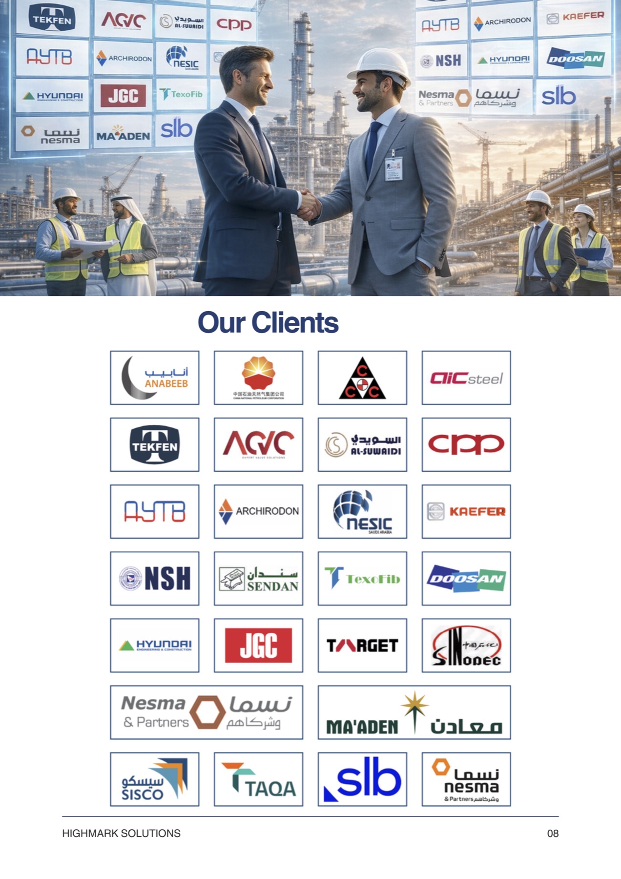 HIGHMARK SOLUTION client references